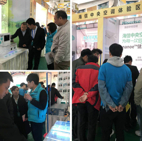 家裝季甲醛問題再現(xiàn) 海信空調(diào)黑科技保駕護航