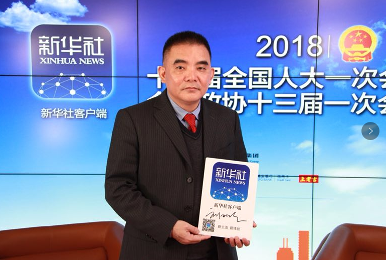 國瓷永豐源劉權輝：中國陶瓷發(fā)展將迎來新風口