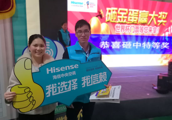 家裝季甲醛問題再現(xiàn) 海信空調(diào)黑科技保駕護航