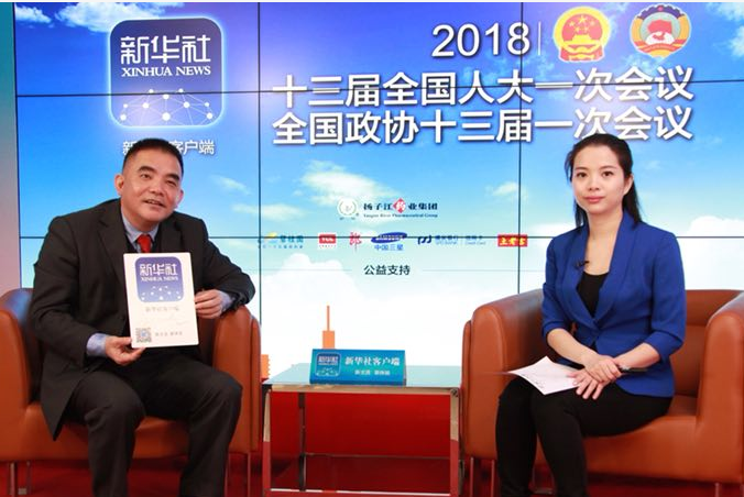 國瓷永豐源劉權輝：中國陶瓷發(fā)展將迎來新風口