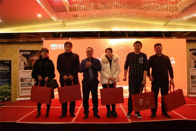 “品牌?品質(zhì)?品味”，平安樹板材兩個系列產(chǎn)品創(chuàng)訂貨奇跡