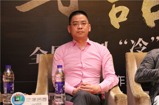 重磅！對話業界精英打造意見領袖，引爆2018全屋定制冷思考