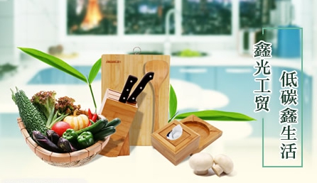 竹家具什么牌子好？中國(guó)十大竹家具品牌榜中榜