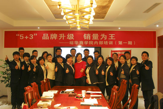 鸚鵡地板營(yíng)銷升級(jí) 繼續(xù)為消費(fèi)者健康安全保駕護(hù)航