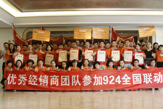鸚鵡地板營(yíng)銷升級(jí) 繼續(xù)為消費(fèi)者健康安全保駕護(hù)航