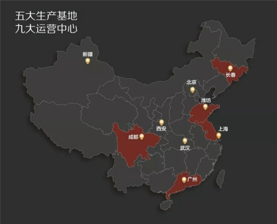 防水材料品牌榮譽|宏源行業(yè)首選率第二、連獲地產(chǎn)首選供應商