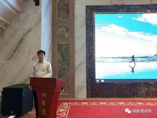 品牌大事|綠能電動車上海經(jīng)銷商大會隆重召開