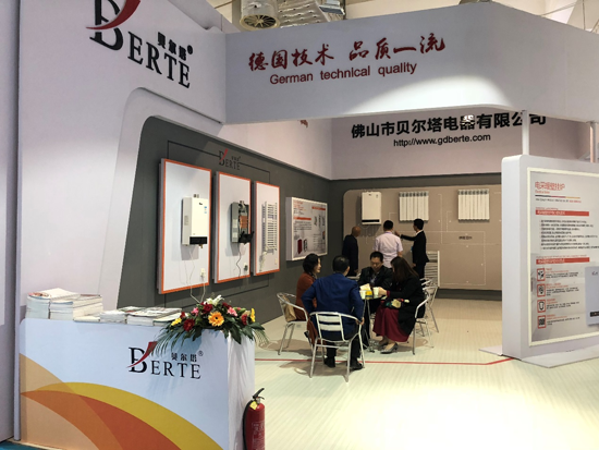 山東暖通展品牌匯聚 品質貝爾塔閃亮登場