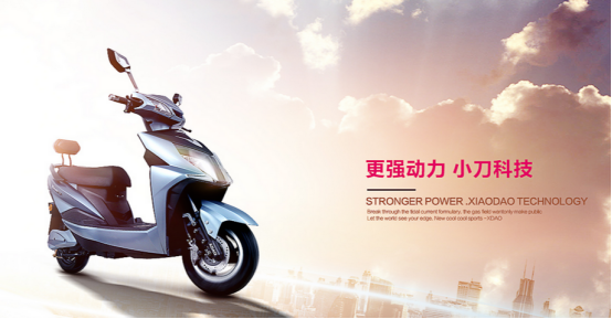 小刀電動車在行業(yè)中砥礪前行，過硬品質(zhì)值得信賴