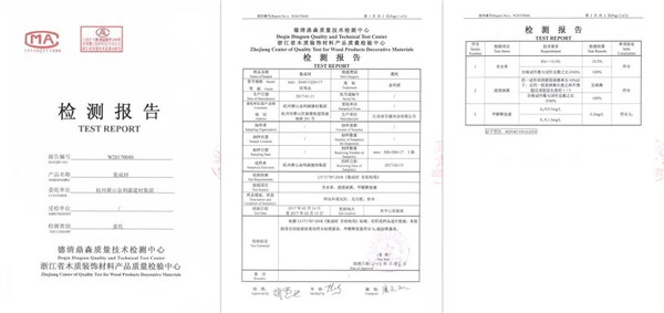 “315”，金利源健康板材給您打一支品質強心針！