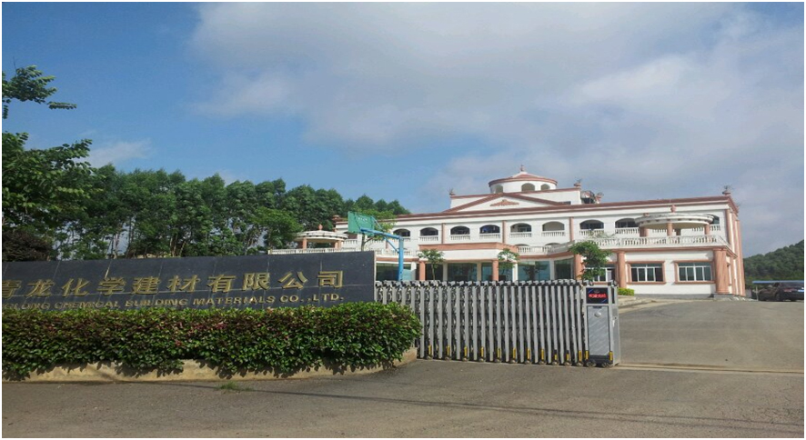受業界廣泛肯定和贊譽，盤點青龍防水五大核心優勢