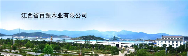“315”，金利源健康板材給您打一支品質強心針！