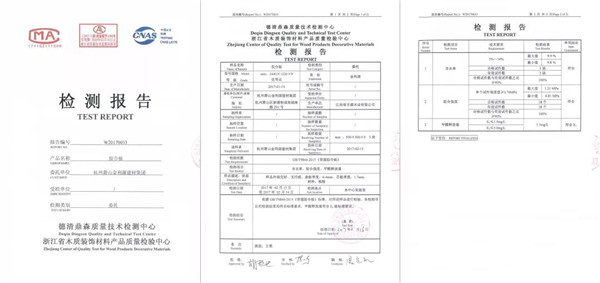 “315”，金利源健康板材給您打一支品質強心針！