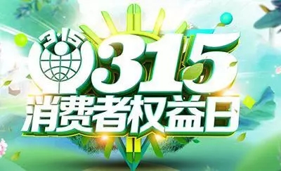 澳蘭斯凈水器全心打造品質，吹響健康生活沖鋒號
