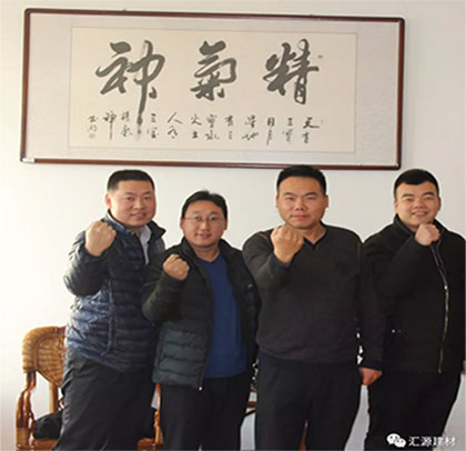 我們不一樣不一樣，在匯源防水有這樣一只鋼鐵之師