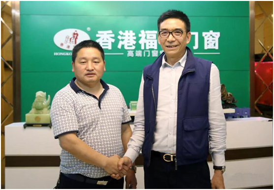 探討木業(yè)發(fā)展趨勢(shì) 安化商會(huì)秘書(shū)長(zhǎng)訪香港福林