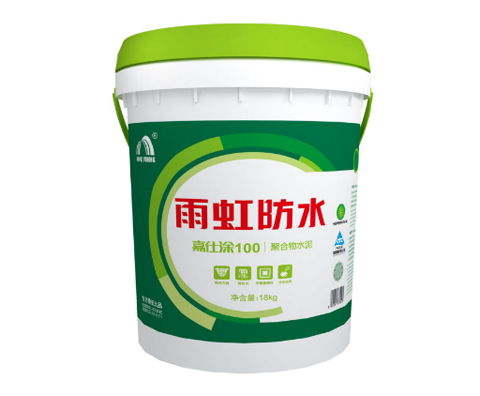 行業(yè)觀點(diǎn)|城鎮(zhèn)化建設(shè)助力防水涂料企業(yè)迎來(lái)發(fā)展新機(jī)遇