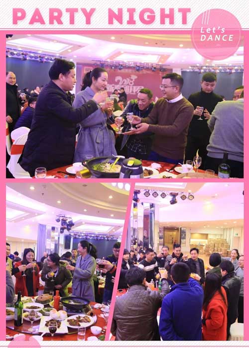 品牌大事|2018索福門業(yè)新春團拜會在永康明珠大酒店舉行