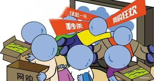 哪些家具不適合網購？網上買家具要注意些什么？