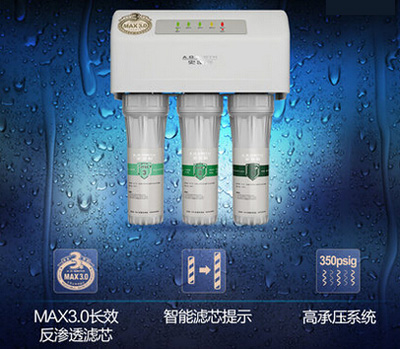 品牌產(chǎn)品|史密斯凈水器怎么樣?給大家點評史密斯凈水器