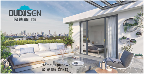 實力造就機(jī)遇，歐迪森門窗綻放品質(zhì)之光
