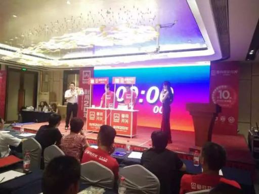 品牌大事|曼科開關(guān)新商業(yè)模式風(fēng)靡中國(guó)，引爆贛州市場(chǎng)
