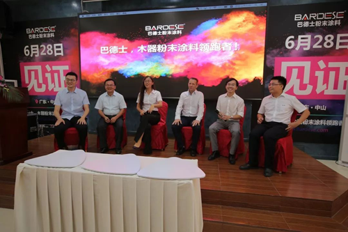 品牌大事|巴德士這場會議為何吸引40多家家具企業齊聚？