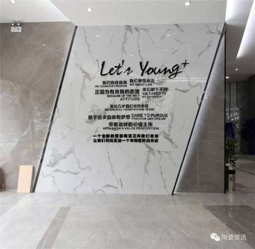 品牌發展|雪狼陶瓷：十年磨一劍，打造瓷片領軍品牌