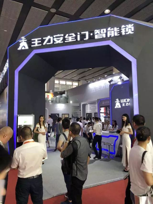 廣州建博會(huì)落幕，王力旗下三大品牌簽約客戶達(dá)500多家