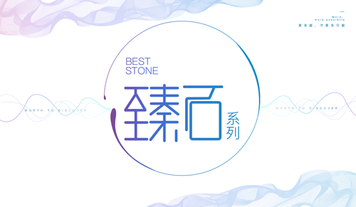 品牌產(chǎn)品|菲爾頓瓷磚大規(guī)格爭霸戰(zhàn)，質(zhì)量才是產(chǎn)品核心