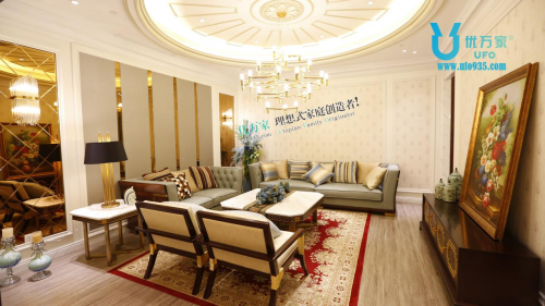 品牌介紹|不看不知道，原來(lái)優(yōu)萬(wàn)家全屋整裝比賣場(chǎng)強(qiáng)那么多