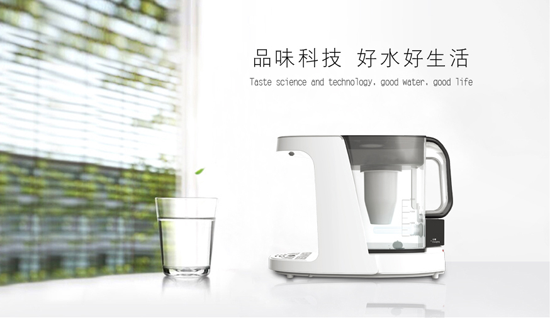 品牌發展|漢爾頓要做凈水行業品牌標桿，依據在哪里？