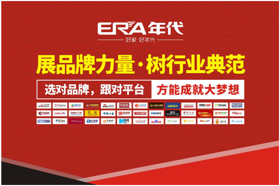 滿滿年代感!年代廚衛(wèi)新品熱潮強(qiáng)勢來襲