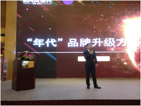 滿滿年代感!年代廚衛(wèi)新品熱潮強(qiáng)勢來襲