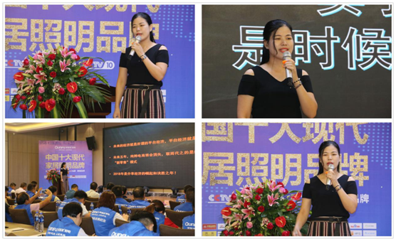 巍巍群富家，為您點(diǎn)亮漫漫人生路