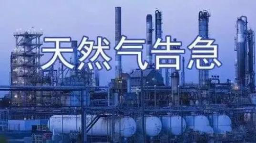 為什么說(shuō)煤改電比煤改氣更適合北方農(nóng)村采暖？