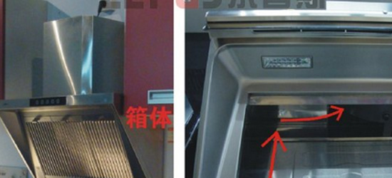 為什么側(cè)吸式煙機噪音要比頂吸式煙機要大呢？