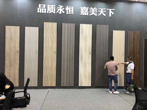 好消息！宜美康板材成立臨沂倉儲運營中心