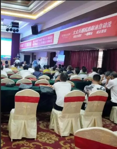 2018太太樂廚衛(wèi)電器衡陽區(qū)域財(cái)富盛宴現(xiàn)場(chǎng)簽約15位新客戶