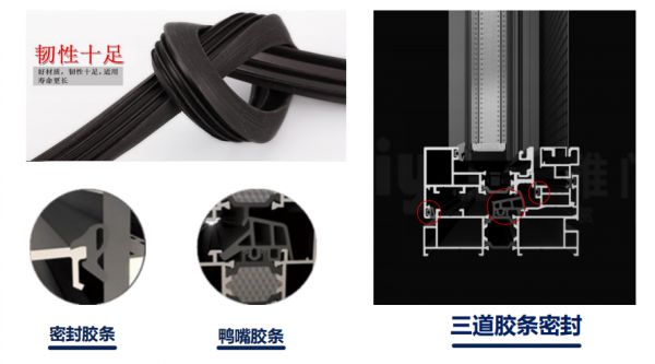 靜享世界之美，對(duì)噪音說“不”，就從派雅鋁合金門窗開始吧！