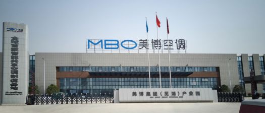 美博空調(diào)廣告投向全國(guó)主要高鐵站，哪里來(lái)的底氣和實(shí)力？