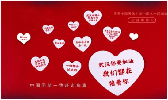 西婭圖品牌：獻企業愛心，盡社會責任