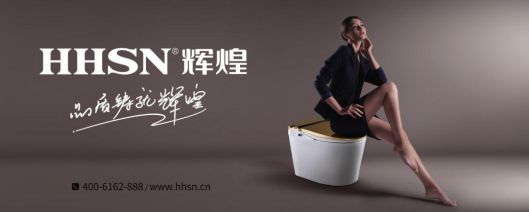 品牌招商|輝煌廚衛7大優勢，帶你快速掘金!