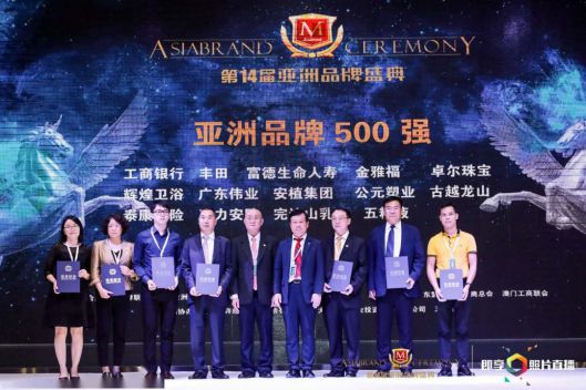 品牌招商|輝煌廚衛7大優勢，帶你快速掘金!
