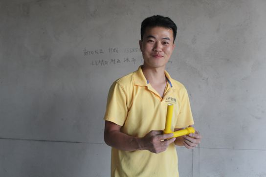 金德管業|住好房子，還要選用好水管 