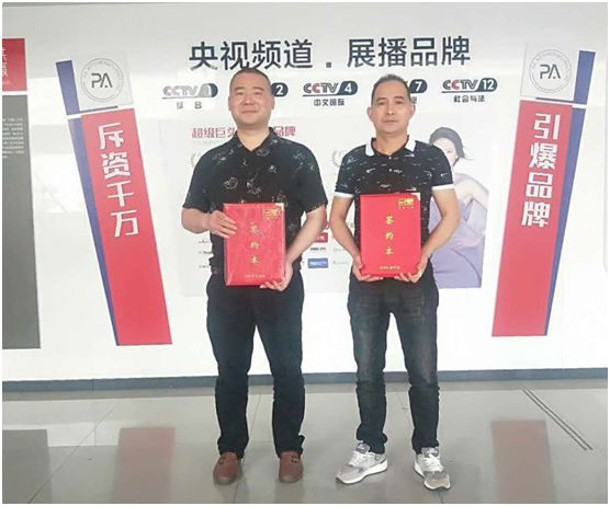 品愛全屋定制新品發(fā)布會圓滿落幕 掀起簽約熱潮