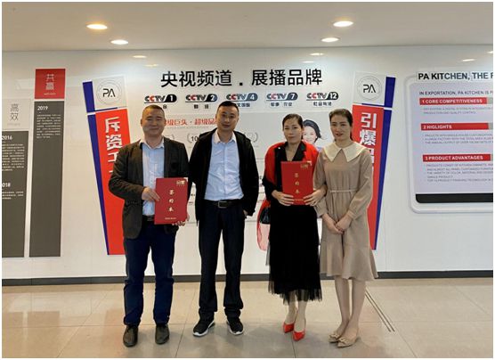 品愛全屋定制新品發(fā)布會圓滿落幕 掀起簽約熱潮