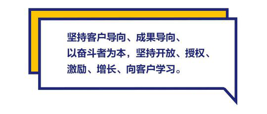 品牌發(fā)展|“漆問展辰”第一問，展辰新材給出精彩答案