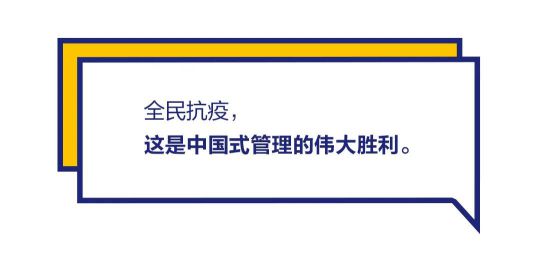 品牌發(fā)展|“漆問展辰”第一問，展辰新材給出精彩答案