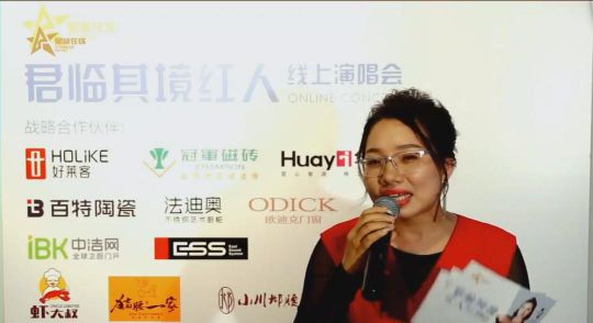 歐迪克門(mén)窗跨界 X 創(chuàng)作，暢享高品質(zhì)家居生活！